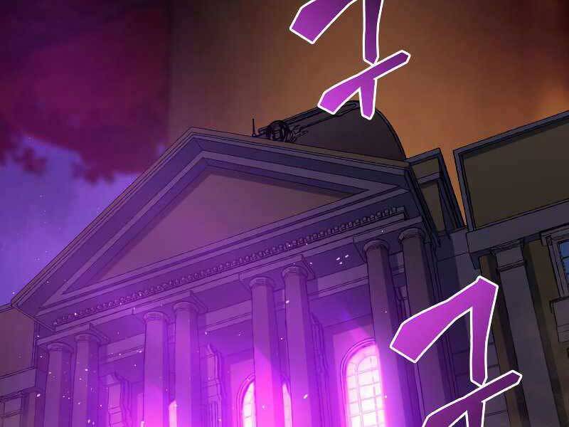 Tái Sinh Thành Công Chức Bình Thường Ở Một Thế Giới Xa Lạ Chapter 35 - 2