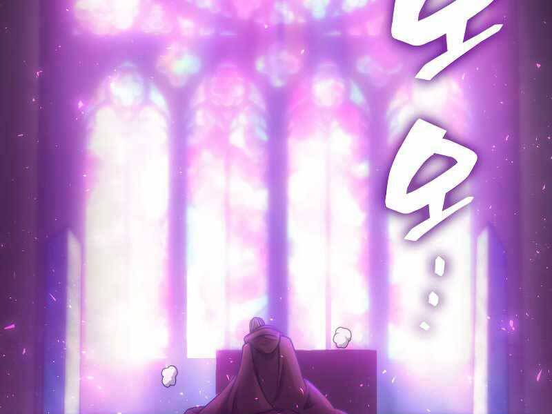 Tái Sinh Thành Công Chức Bình Thường Ở Một Thế Giới Xa Lạ Chapter 35 - 11