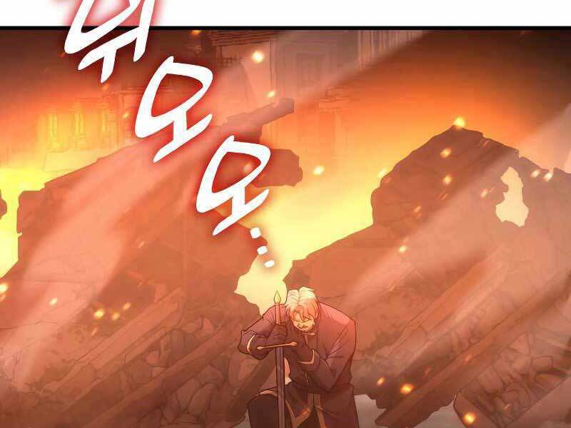 Tái Sinh Thành Công Chức Bình Thường Ở Một Thế Giới Xa Lạ Chapter 35 - 105