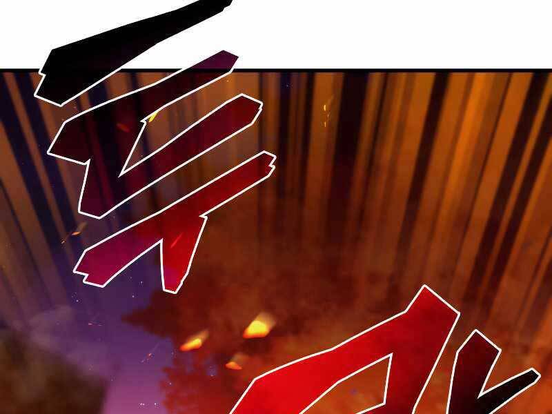 Tái Sinh Thành Công Chức Bình Thường Ở Một Thế Giới Xa Lạ Chapter 35 - 121