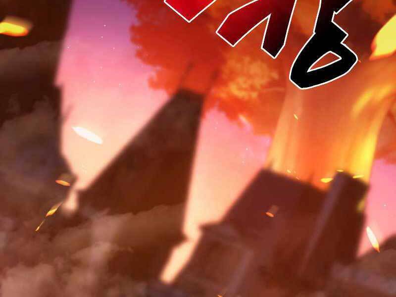 Tái Sinh Thành Công Chức Bình Thường Ở Một Thế Giới Xa Lạ Chapter 35 - 122