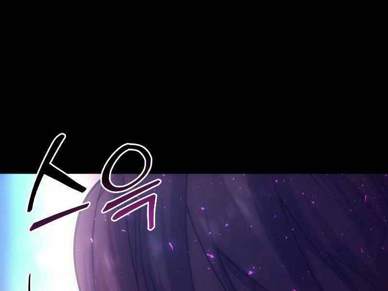 Tái Sinh Thành Công Chức Bình Thường Ở Một Thế Giới Xa Lạ Chapter 35 - 14