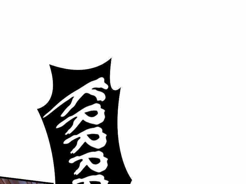 Tái Sinh Thành Công Chức Bình Thường Ở Một Thế Giới Xa Lạ Chapter 35 - 146