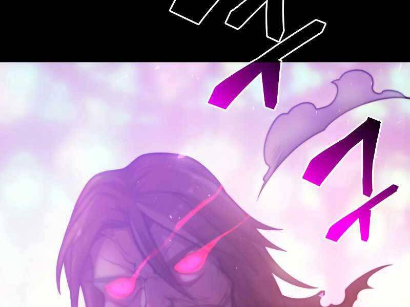 Tái Sinh Thành Công Chức Bình Thường Ở Một Thế Giới Xa Lạ Chapter 35 - 18