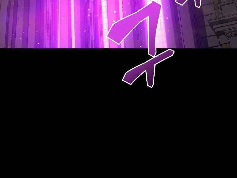 Tái Sinh Thành Công Chức Bình Thường Ở Một Thế Giới Xa Lạ Chapter 35 - 3