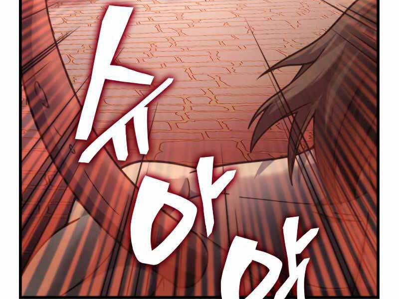 Tái Sinh Thành Công Chức Bình Thường Ở Một Thế Giới Xa Lạ Chapter 35 - 214