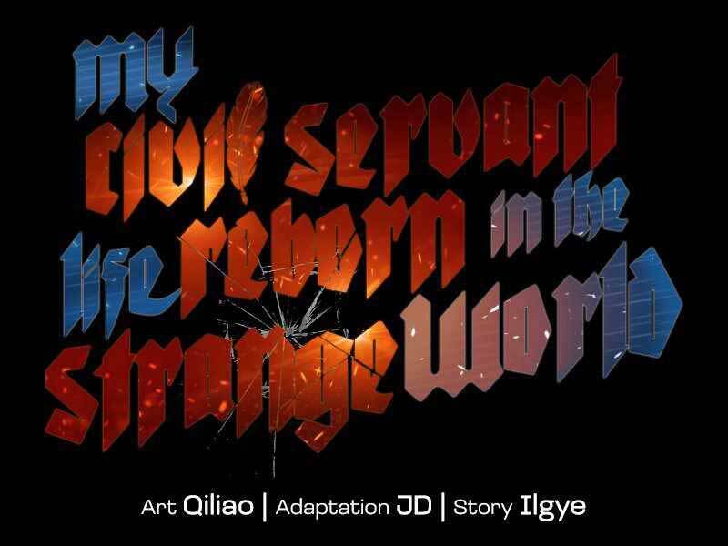 Tái Sinh Thành Công Chức Bình Thường Ở Một Thế Giới Xa Lạ Chapter 35 - 23