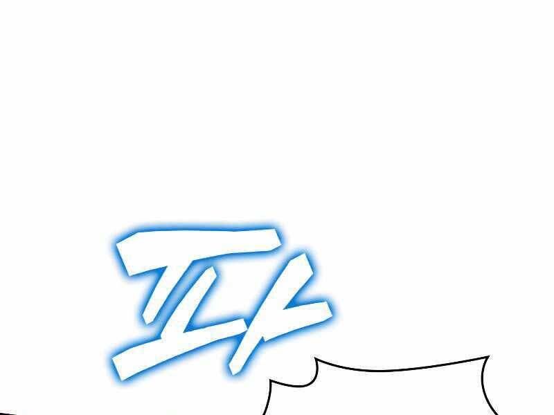 Tái Sinh Thành Công Chức Bình Thường Ở Một Thế Giới Xa Lạ Chapter 35 - 225