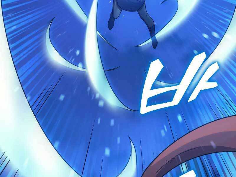 Tái Sinh Thành Công Chức Bình Thường Ở Một Thế Giới Xa Lạ Chapter 35 - 227