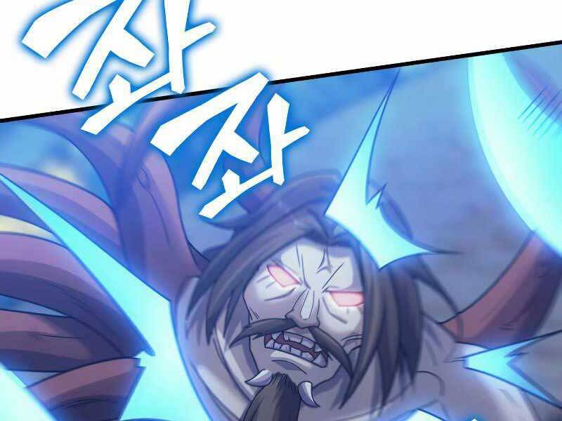 Tái Sinh Thành Công Chức Bình Thường Ở Một Thế Giới Xa Lạ Chapter 35 - 230