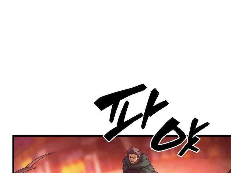 Tái Sinh Thành Công Chức Bình Thường Ở Một Thế Giới Xa Lạ Chapter 35 - 244