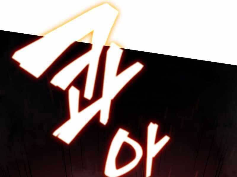 Tái Sinh Thành Công Chức Bình Thường Ở Một Thế Giới Xa Lạ Chapter 35 - 254