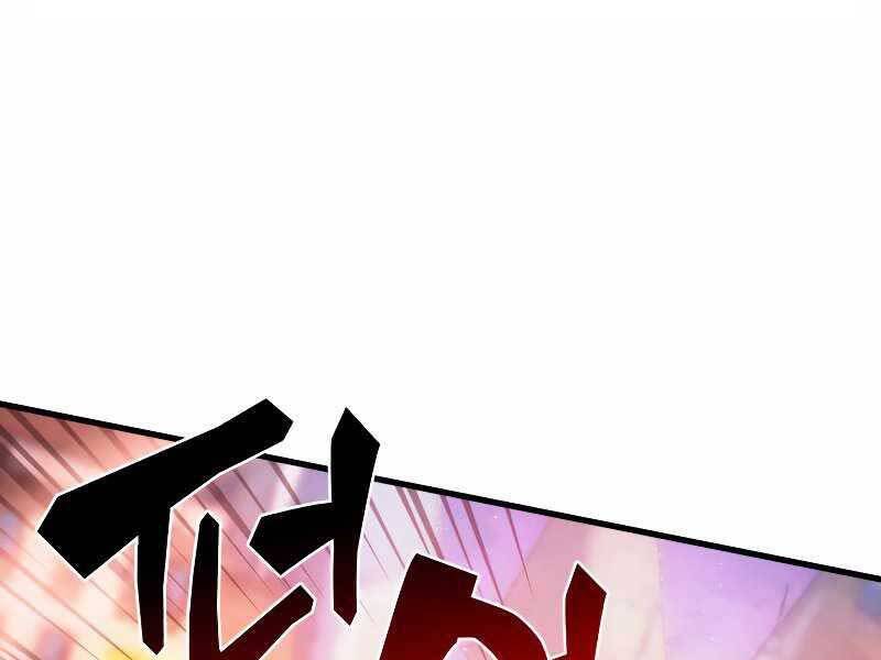 Tái Sinh Thành Công Chức Bình Thường Ở Một Thế Giới Xa Lạ Chapter 35 - 37