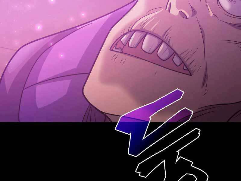 Tái Sinh Thành Công Chức Bình Thường Ở Một Thế Giới Xa Lạ Chapter 35 - 5