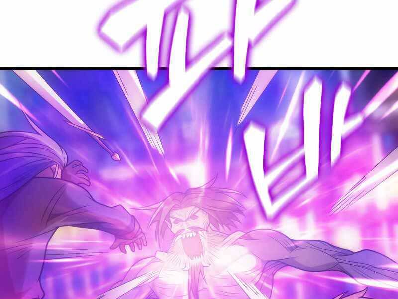 Tái Sinh Thành Công Chức Bình Thường Ở Một Thế Giới Xa Lạ Chapter 35 - 49