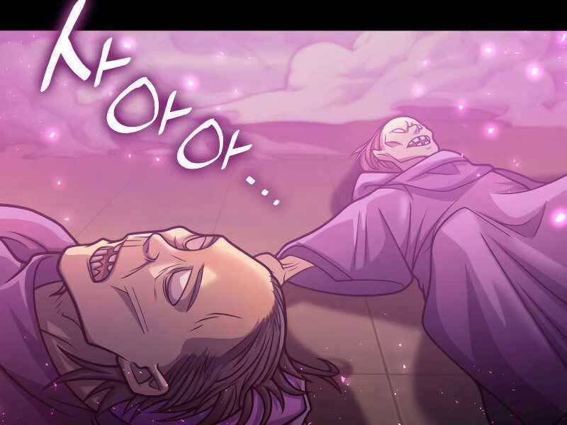 Tái Sinh Thành Công Chức Bình Thường Ở Một Thế Giới Xa Lạ Chapter 35 - 7