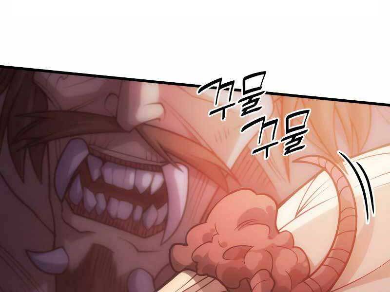 Tái Sinh Thành Công Chức Bình Thường Ở Một Thế Giới Xa Lạ Chapter 35 - 65