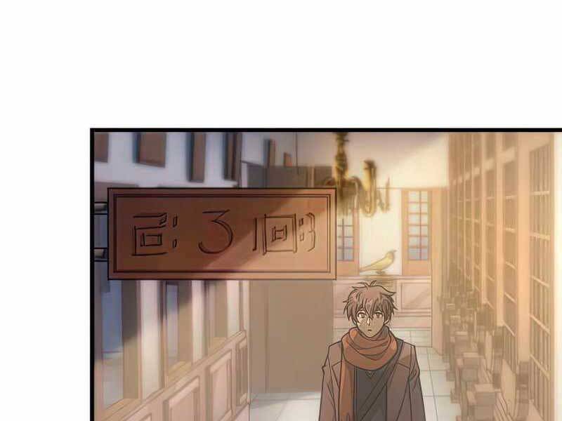 Tái Sinh Thành Công Chức Bình Thường Ở Một Thế Giới Xa Lạ Chapter 36 - 134