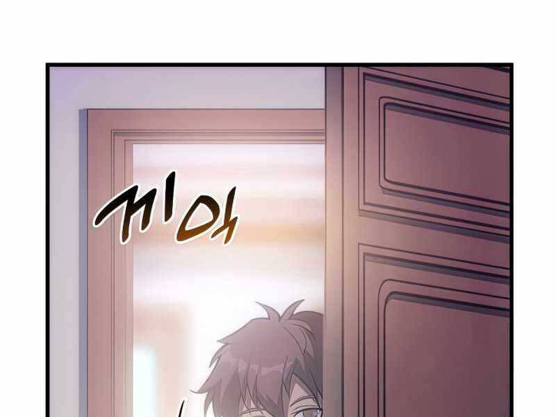 Tái Sinh Thành Công Chức Bình Thường Ở Một Thế Giới Xa Lạ Chapter 36 - 137