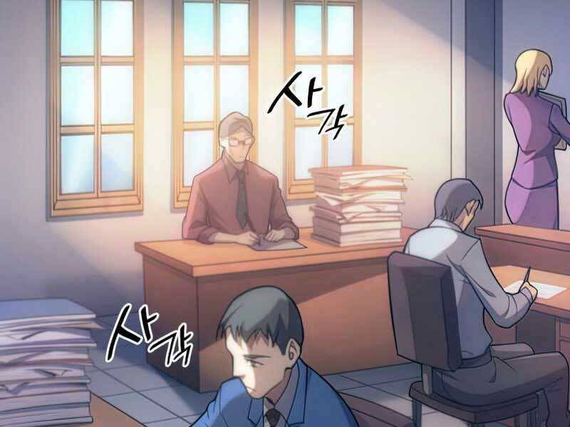 Tái Sinh Thành Công Chức Bình Thường Ở Một Thế Giới Xa Lạ Chapter 36 - 140