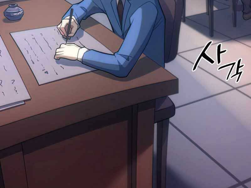 Tái Sinh Thành Công Chức Bình Thường Ở Một Thế Giới Xa Lạ Chapter 36 - 141