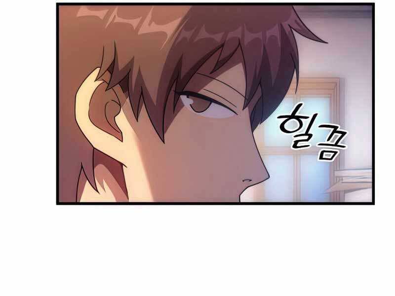 Tái Sinh Thành Công Chức Bình Thường Ở Một Thế Giới Xa Lạ Chapter 36 - 174