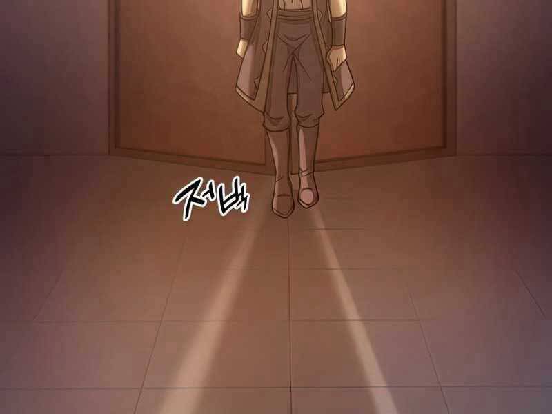 Tái Sinh Thành Công Chức Bình Thường Ở Một Thế Giới Xa Lạ Chapter 36 - 79