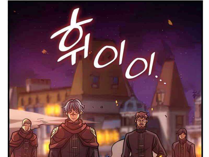 Tái Sinh Thành Công Chức Bình Thường Ở Một Thế Giới Xa Lạ Chapter 36 - 10