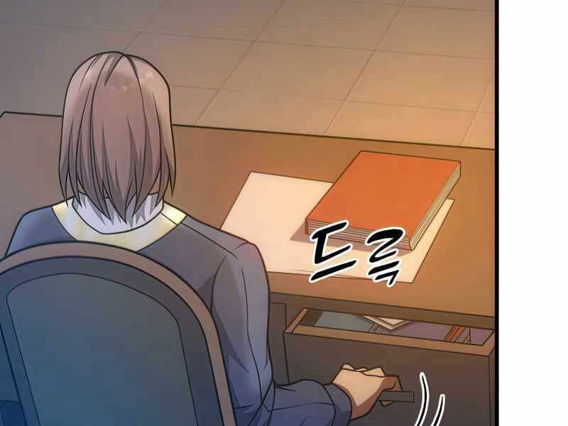 Tái Sinh Thành Công Chức Bình Thường Ở Một Thế Giới Xa Lạ Chapter 36 - 93