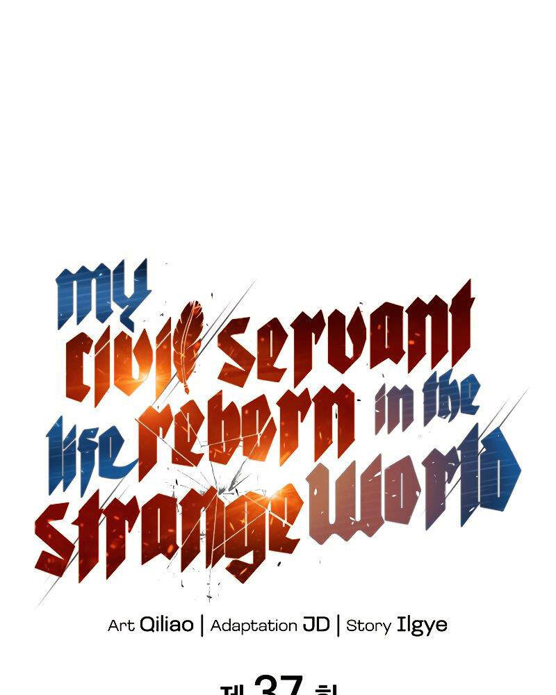 Tái Sinh Thành Công Chức Bình Thường Ở Một Thế Giới Xa Lạ Chapter 37 - 15