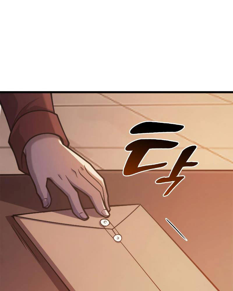 Tái Sinh Thành Công Chức Bình Thường Ở Một Thế Giới Xa Lạ Chapter 37 - 27