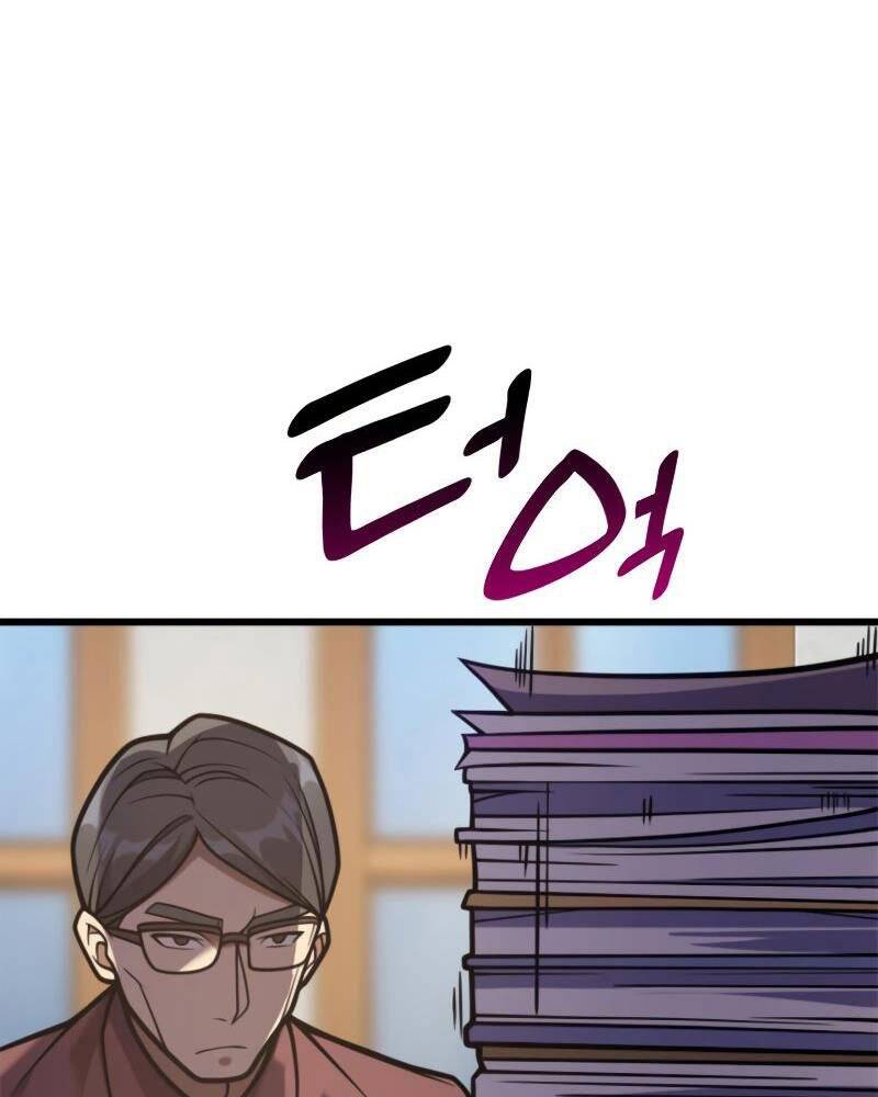 Tái Sinh Thành Công Chức Bình Thường Ở Một Thế Giới Xa Lạ Chapter 37 - 75