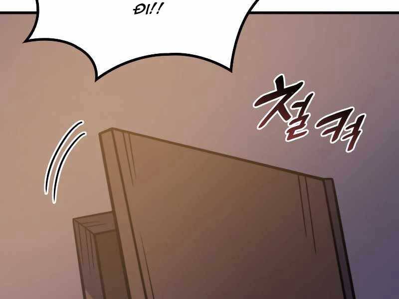 Tái Sinh Thành Công Chức Bình Thường Ở Một Thế Giới Xa Lạ Chapter 38 - 115