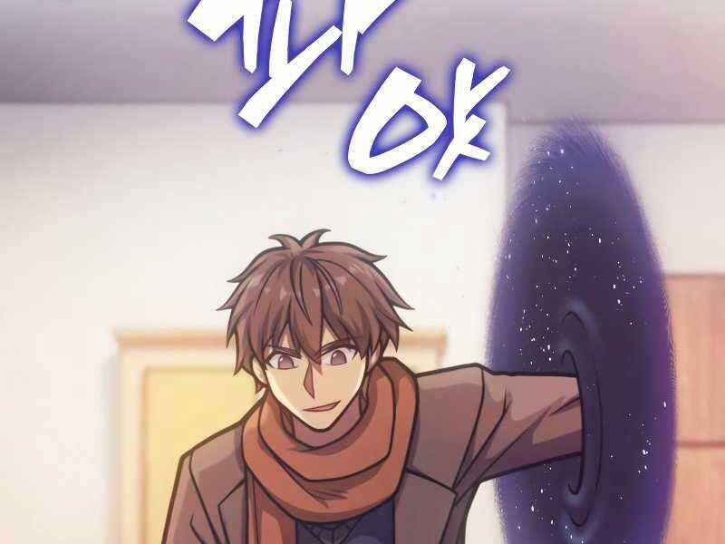 Tái Sinh Thành Công Chức Bình Thường Ở Một Thế Giới Xa Lạ Chapter 38 - 26