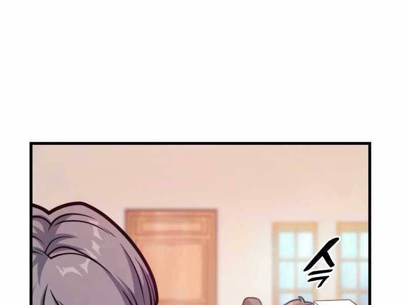 Tái Sinh Thành Công Chức Bình Thường Ở Một Thế Giới Xa Lạ Chapter 38 - 9