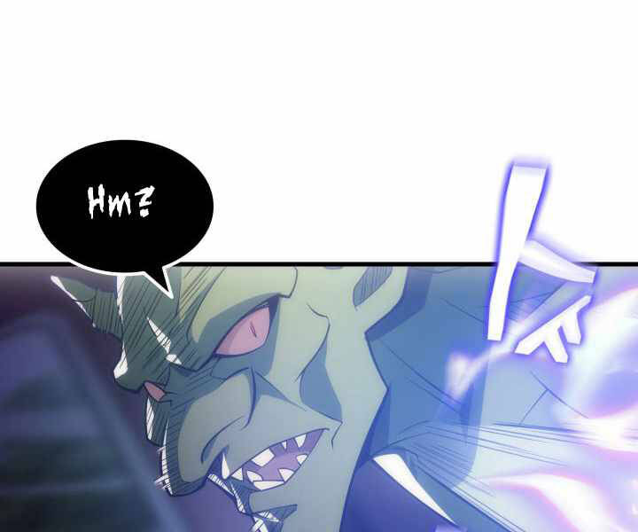 Tái Sinh Thành Công Chức Bình Thường Ở Một Thế Giới Xa Lạ Chapter 8 - 105