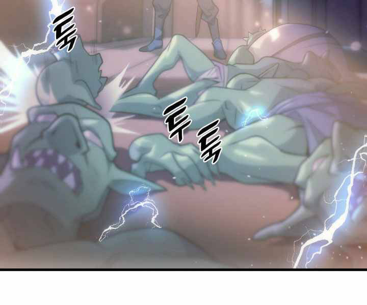 Tái Sinh Thành Công Chức Bình Thường Ở Một Thế Giới Xa Lạ Chapter 8 - 114