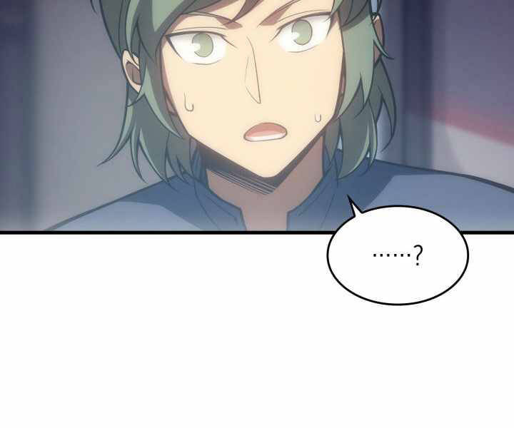 Tái Sinh Thành Công Chức Bình Thường Ở Một Thế Giới Xa Lạ Chapter 8 - 116