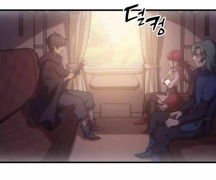 Tái Sinh Thành Công Chức Bình Thường Ở Một Thế Giới Xa Lạ Chapter 8 - 13