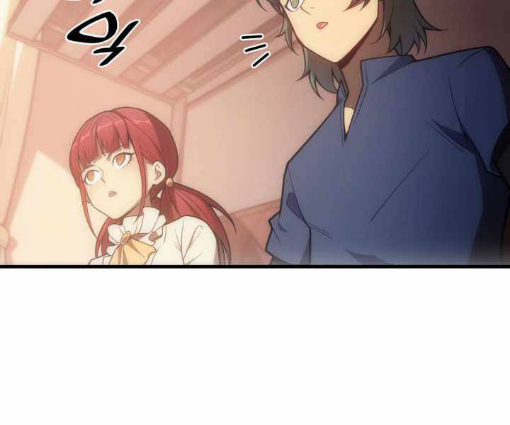 Tái Sinh Thành Công Chức Bình Thường Ở Một Thế Giới Xa Lạ Chapter 8 - 28