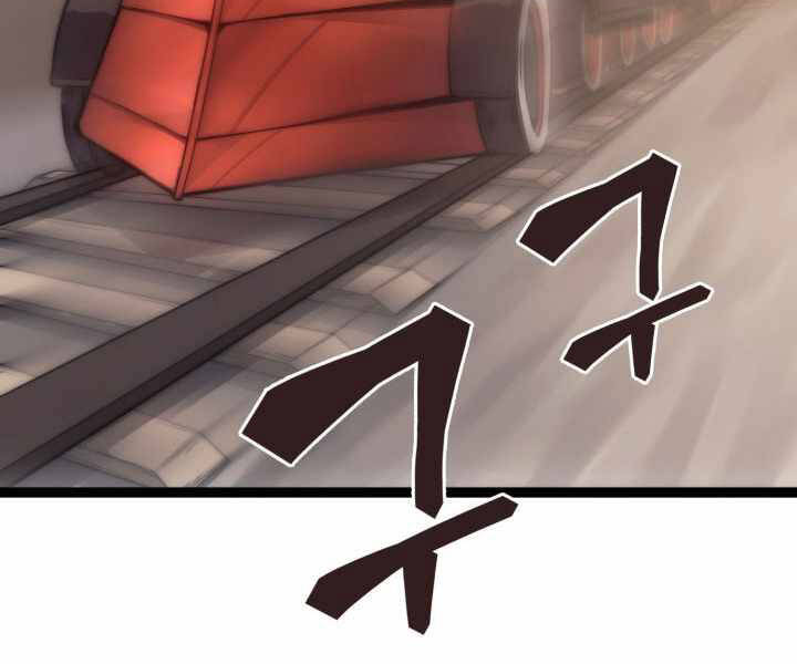 Tái Sinh Thành Công Chức Bình Thường Ở Một Thế Giới Xa Lạ Chapter 8 - 8