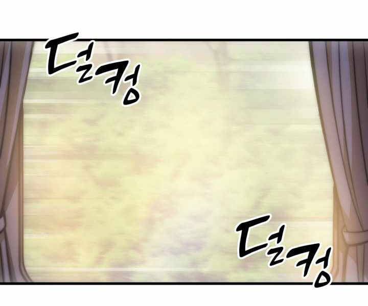 Tái Sinh Thành Công Chức Bình Thường Ở Một Thế Giới Xa Lạ Chapter 8 - 10