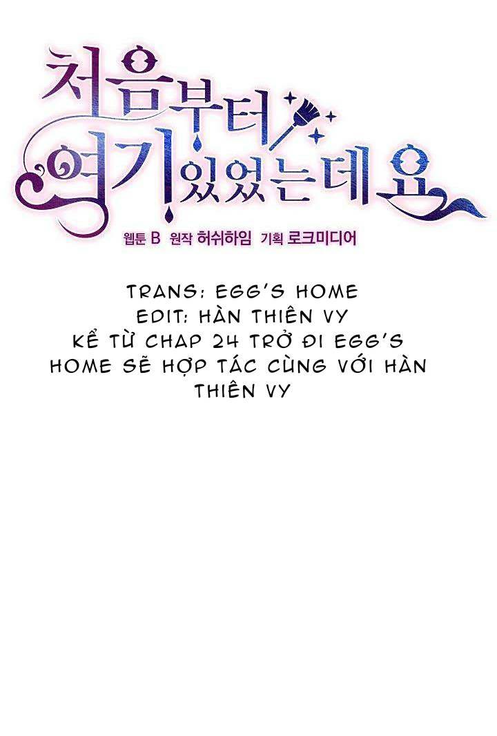 Từ Lúc Bắt Đầu Tôi Vẫn Luôn Ở Bên Em Chapter 24 - 17