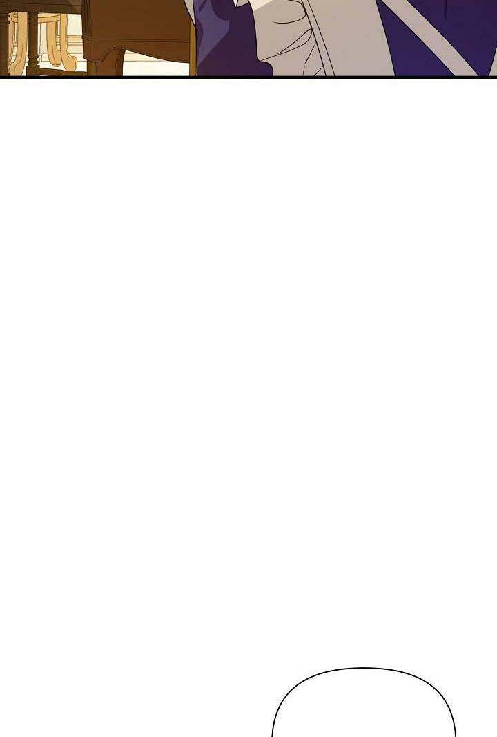 Từ Lúc Bắt Đầu Tôi Vẫn Luôn Ở Bên Em Chapter 24 - 83