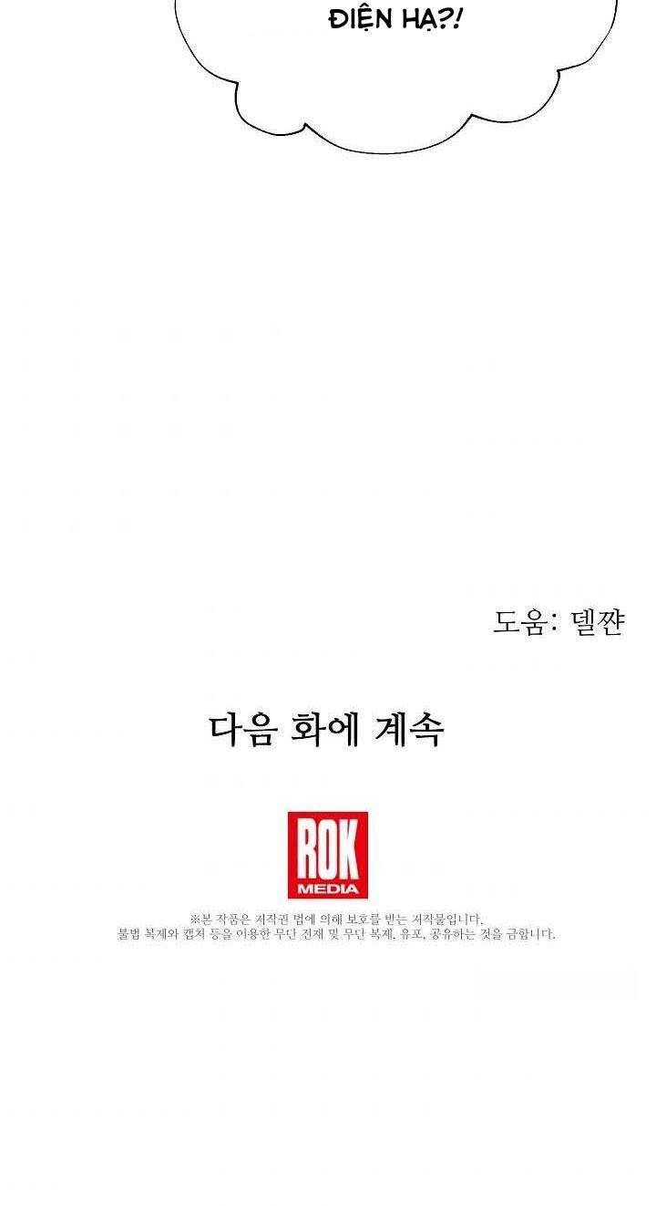 Từ Lúc Bắt Đầu Tôi Vẫn Luôn Ở Bên Em Chapter 29 - 80
