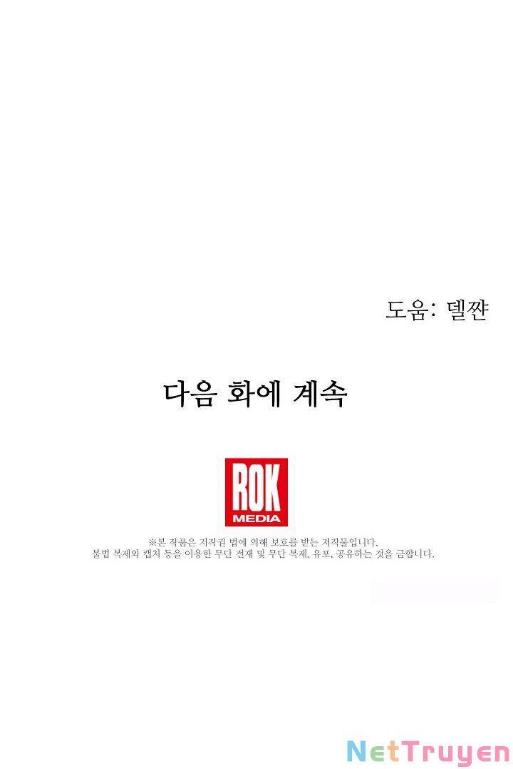 Từ Lúc Bắt Đầu Tôi Vẫn Luôn Ở Bên Em Chapter 31 - 55