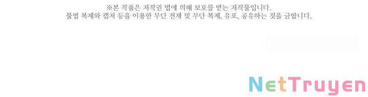 Từ Lúc Bắt Đầu Tôi Vẫn Luôn Ở Bên Em Chapter 33 - 107