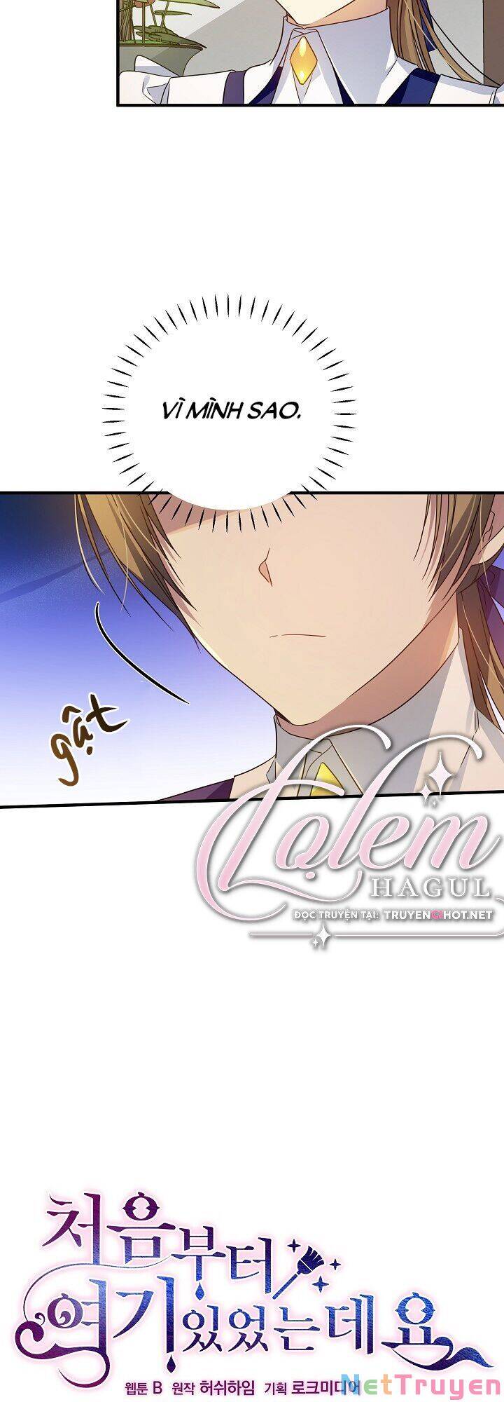 Từ Lúc Bắt Đầu Tôi Vẫn Luôn Ở Bên Em Chapter 34 - 11