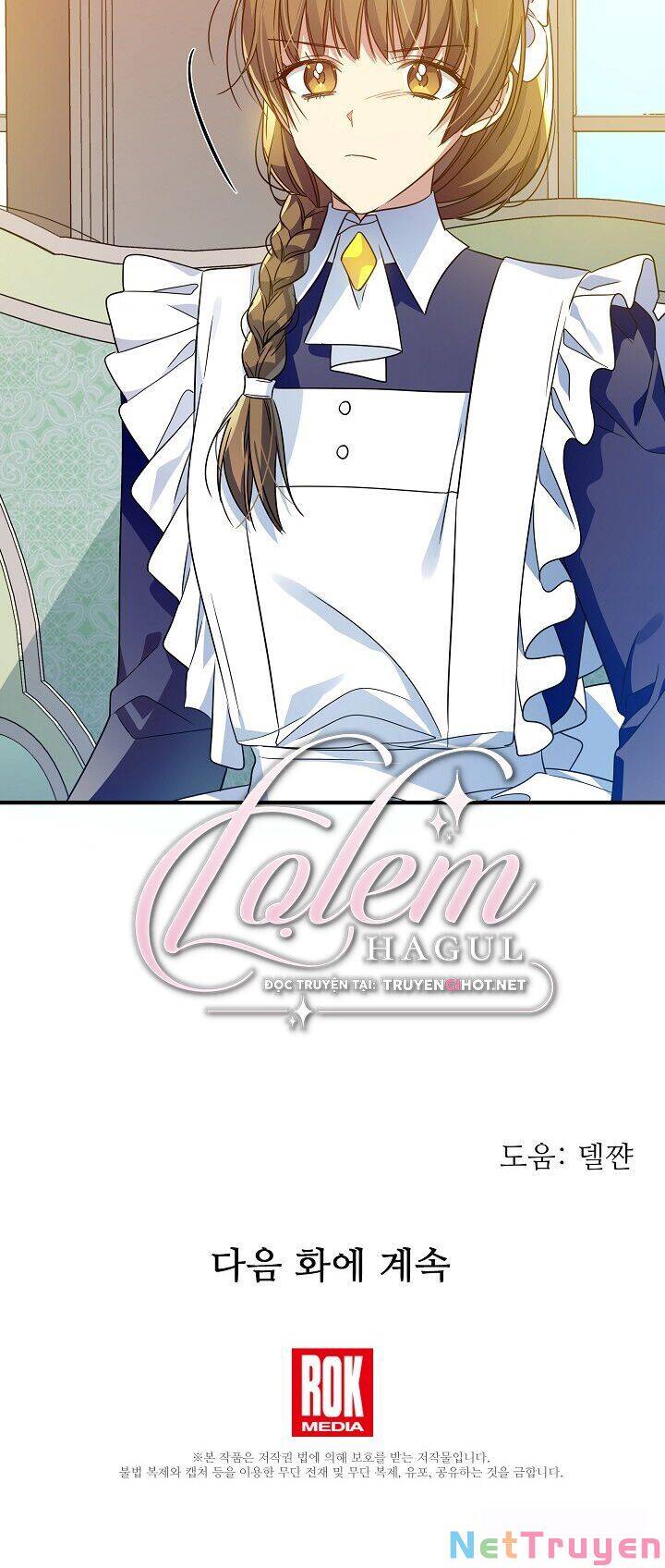 Từ Lúc Bắt Đầu Tôi Vẫn Luôn Ở Bên Em Chapter 35 - 51