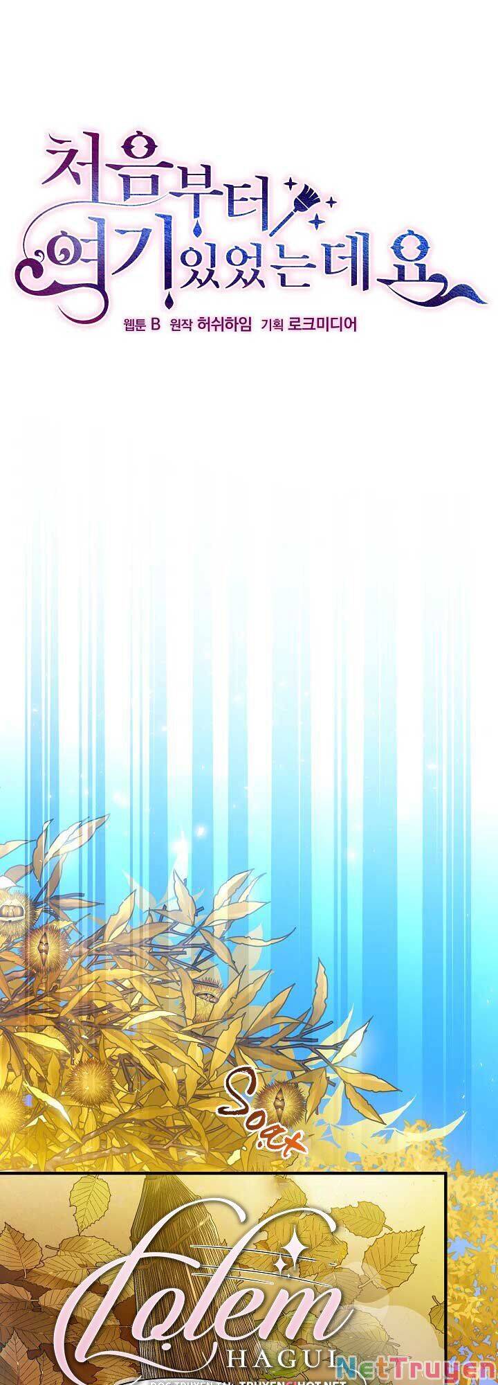 Từ Lúc Bắt Đầu Tôi Vẫn Luôn Ở Bên Em Chapter 36 - 22